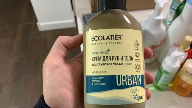 ПОКУПКА ПРОДУКТОВ НА МЕСЯЦ ЧЕК 33000 РУБ 300$ | БЮДЖЕТНОЕ, НО РАЗНООБРАЗНОЕ ПИТАНИЕ | ПЛАНИРОВАНИЕ смотреть онлайн