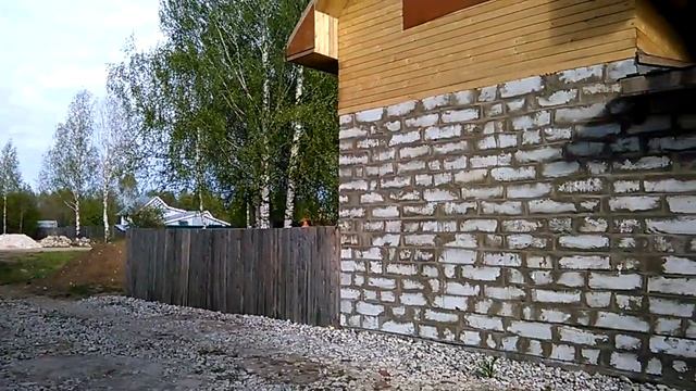 Земельный участок г.Киров, ул.Седова-16. Продаю смотреть онлайн