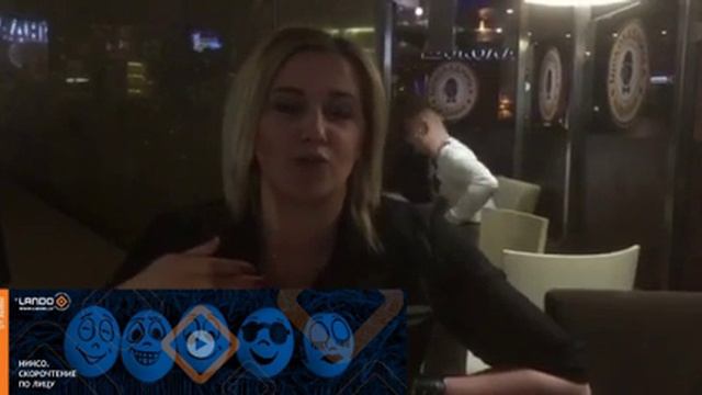 О чем говорят ваши уши. Ирина Ландо скорочтение по лицу смотреть онлайн