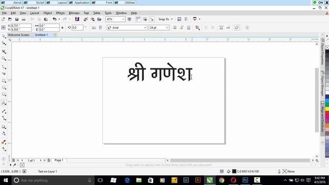 How to use Akruti in CorelDraw And Photoshop смотреть онлайн