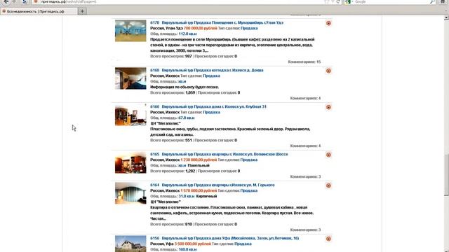 Договор аренды как гарант соблюдения условий смотреть онлайн