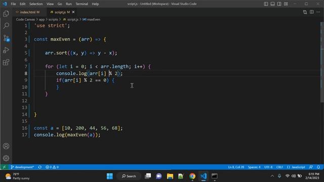 JavaScript Function To Find Largest Even Number From An Array Of Integers ! смотреть онлайн