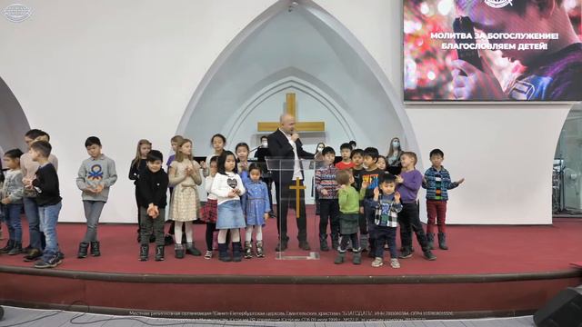 LIVE. Церковь "Благодать". Воскресное Богослужение. 07.03.2021 смотреть онлайн