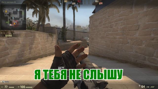ПАБЛИКИ НИКОГДА НЕ МЕНЯЮТСЯ ( CS_GO ) смотреть онлайн