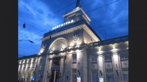 Старый информатор на вокзале Волгоград-1