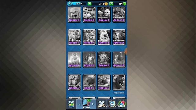 Новый аккаунт клеш рояль ! смотреть онлайн