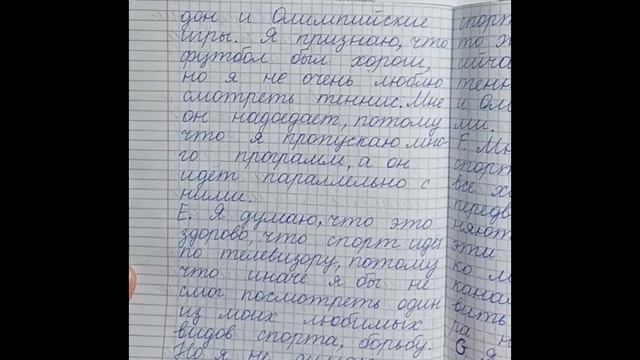 8 класс. ГДЗ. Английский язык. Книга для чтения.Reader .Страницы 46-47. Кузовлев. смотреть онлайн