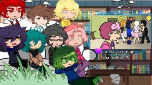 •Реакция на- "Мультик про дам-13 карт"]