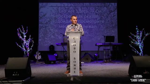 ОНИ ВИДЕЛИ БОГА. Роман Ламбов смотреть онлайн