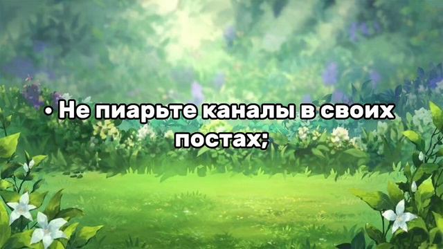 😞//Упал АКТИВ в СООБЩЕСТВЕ? Или же, КАК ПОЛУЧИТЬ вкладку "СООБЩЕСТВО?" ВИДЕО С ГОЛОСОМ!?! 😰// смотреть онлайн