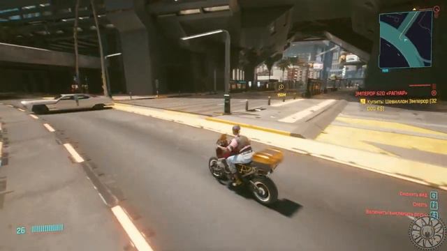 Покупаю тачки2. Cyberpunk 2077 Кочевники RUS 2020 (PC) смотреть онлайн