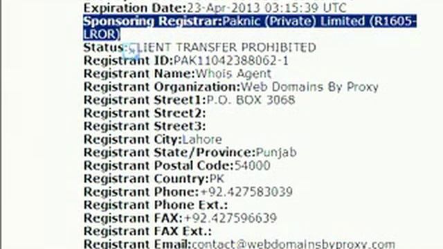Website Whois смотреть онлайн