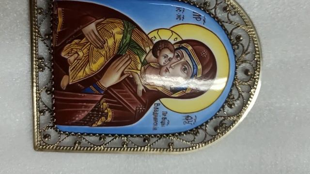 1 декабря 2021 г. смотреть онлайн