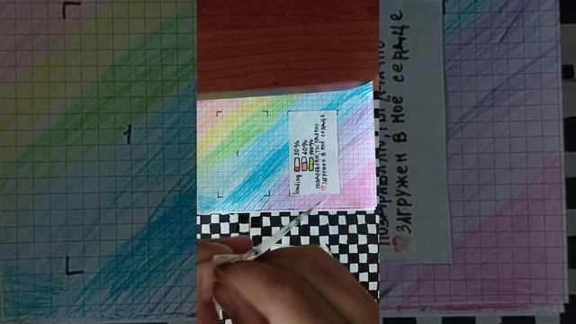 Бумажные сюрпризы?новинка? маникюр 2- часть БумАжная дЕвочКа смотреть онлайн