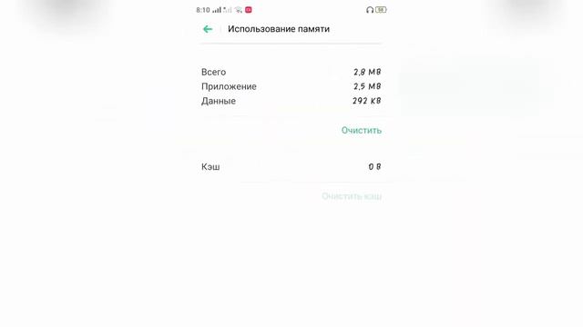 КАК УДАЛИТЬ ПРОГРАММУ МУЗЫКАЛЬНЫЙ ПРАЗДНИК |ПОЛНЫЙ ГАЙД ИНСТРУКЦИЯ БЕСПЛАТНО смотреть онлайн