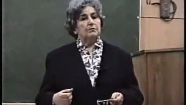 Лекция 4, Коммуникативная сторона общения, Андреева Г.М. смотреть онлайн