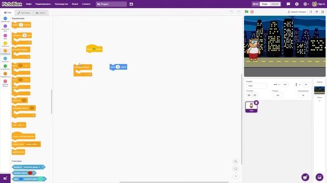 Среда программирования PictoBlox. Знакомство с платформой смотреть онлайн
