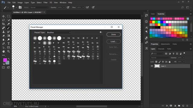 Preset Manager. Видеоуроки Photoshop. смотреть онлайн