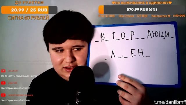 АСМР ОТДЫХ И МУРАШКИ ПЕРЕД СНОМ смотреть онлайн