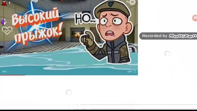 Взлом на высокий прыжок смотреть онлайн
