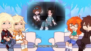 ||Реакция Lp. Последняя Реальность на Лололошку|| 2/?? ||