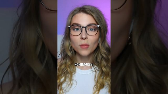 Почему КРАСИВЫЕ ПАРНИ и КРАСИВЫЕ ДЕВУШКИ редко бывают вместе? #Вастикова смотреть онлайн