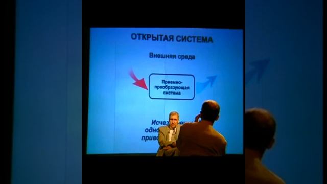 Фрактальная вселенная и молекулярная информатика смотреть онлайн