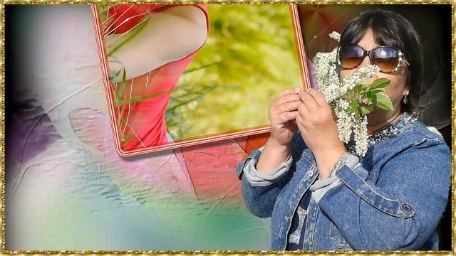 ,, Женщина ,, стихи Ольги Королевой смотреть онлайн