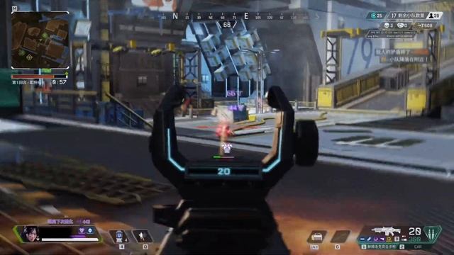 ApexGod AI's performance in the game (kill collection) смотреть онлайн