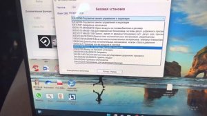 Адаптация пневмо подвески Porsche Cayenne 958