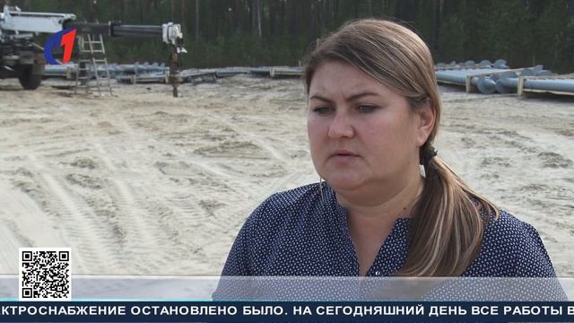 Работа продолжается. ТК «Первый Советский» смотреть онлайн