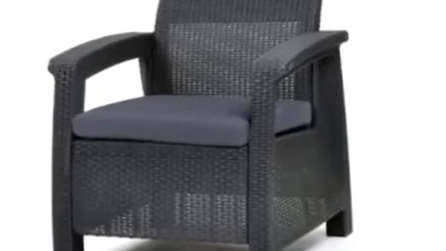 Комплект садовой мебели Keter Corfu Set смотреть онлайн