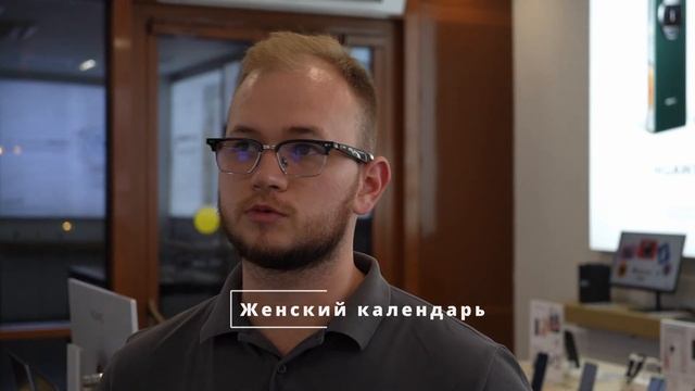 Ключевое нововведение, о котором никто не говорит! (Ультра режим в Huawei Watch 4 Pro) смотреть онлайн