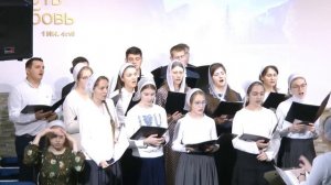 Во мраке ночном, где весь мир засыпающий – хор