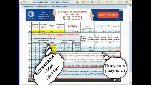 Завораживающий пейзаж