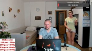 Таня Шилова, про Идеальные Ноги или 4 дырки!