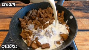 Гуляш из говядины пошаговый рецепт !!! бефстроганов, рецепт гуляша из говядины