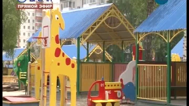 21.06.2018 ДЕНЬ ЗА ДНЕМ ИНФОРМАЦИОННЫЙ ТЕЛЕЖУРНАЛ смотреть онлайн