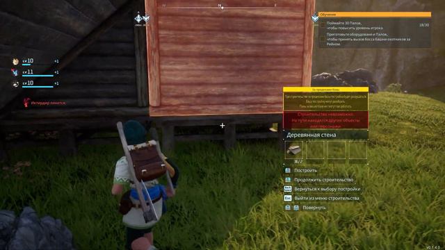 БАГ НА БЕСКОНЕЧНОЕ КОЛИЧЕСТВО ОПЫТА В PALWORLD! | ФАРМ, ГАЙД КАК ПОЛУЧИТЬ МНОГО ОПЫТА В ПАЛВОРЛД смотреть онлайн