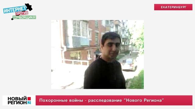 Русская Поэзия в Созвучиях