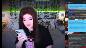 улыбающийся в восемь