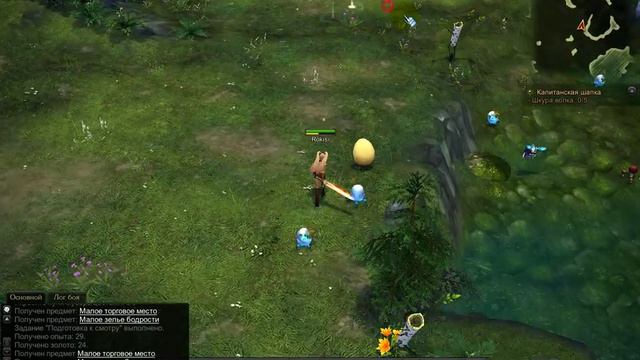 Royal Quest  обзор #1