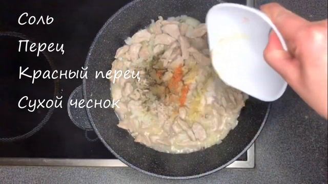 гуляш из свинины с подливкой | самый вкусны рецепт смотреть онлайн