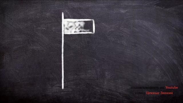 Куда вкладывать деньги Как начать инвестировать? Роберт Кийосаки смотреть онлайн