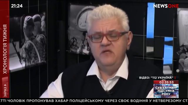 Советник Секретаря СНБО о роли УПЦ в установлении мира в Украине смотреть онлайн