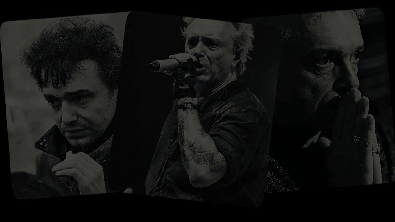 Группа Алиса Константин Кинчев ( Веретено ) смотреть онлайн