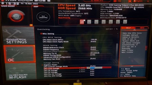 Overclock your i7 9700K for more performance! - Tutorial смотреть онлайн