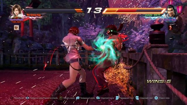BAV(Lei) vs. The Groovy Guy(Asuka) Rank Match смотреть онлайн
