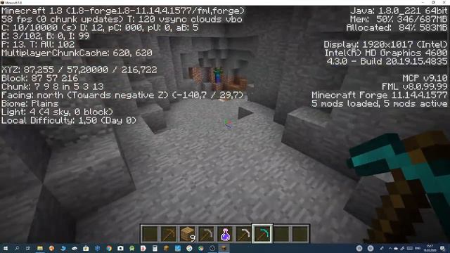 Создание гармонии