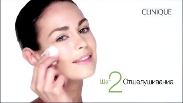 Используйте с 3-Ступенчатой Системой смотреть онлайн